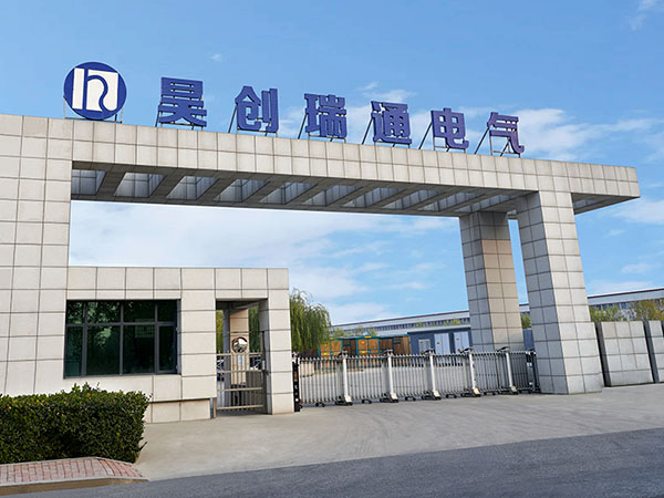 Профиль компании