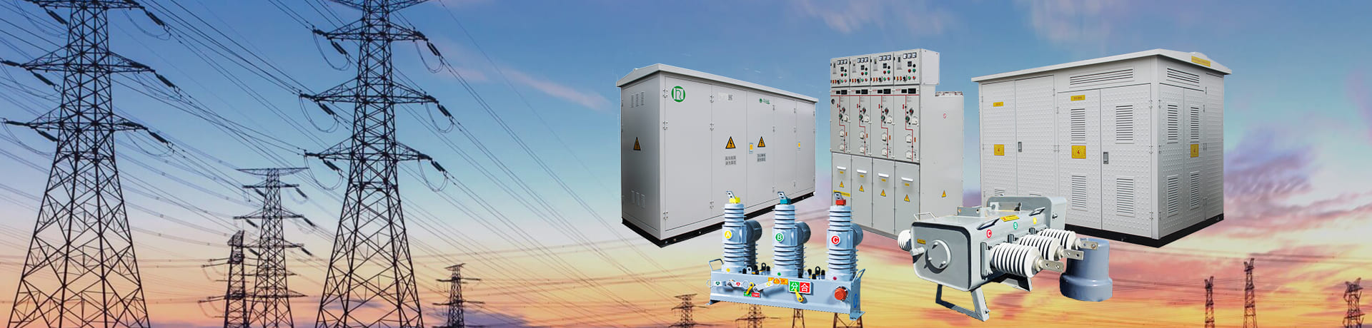 Beijing HCRT Electrical Equipments Co., Ltd.