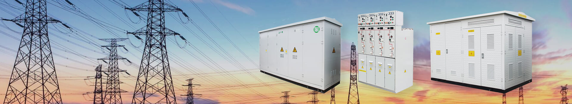 Наши проекты