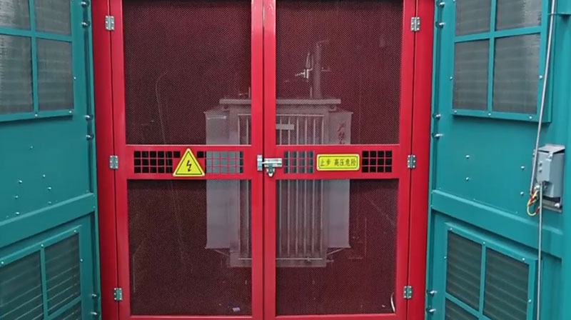 Силовой трансформатор