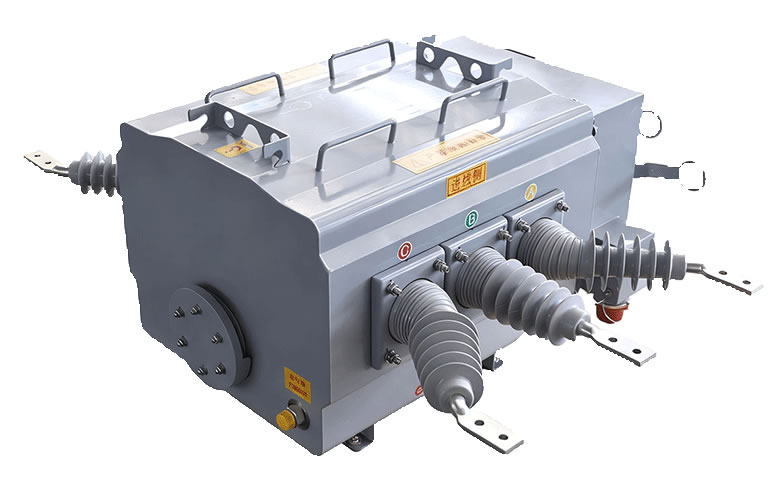 Высоковольтный выключатель в коробе