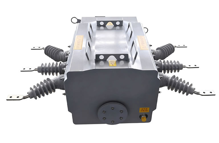 Высоковольтный выключатель в коробе