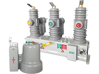 Цифровой высокоинтегрированный вакуумный выключатель (VCB)