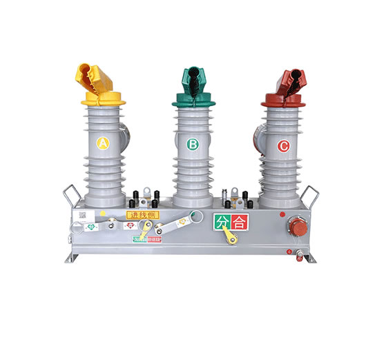 Цифровой высокоинтегрированный вакуумный выключатель (VCB)