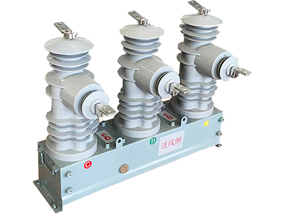 Вакуумный автоматический выключатель с электронной системой управления (VCB)