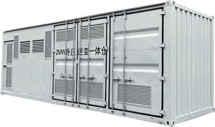 Комплектная трансформаторная подстанция инверторная для солнечных электростанций (КТПИ)