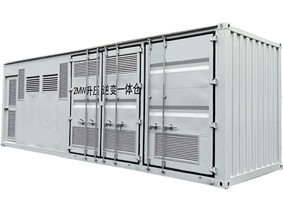 Комплектная трансформаторная подстанция инверторная для солнечных электростанций (КТПИ)