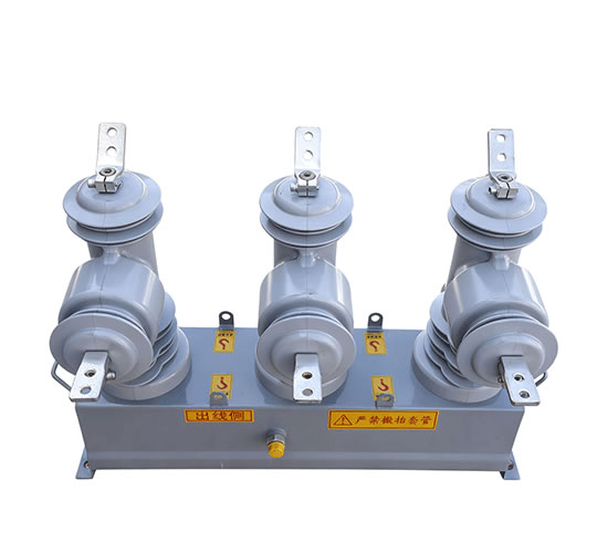 Высоковольтный выключатель с магнитным управлением